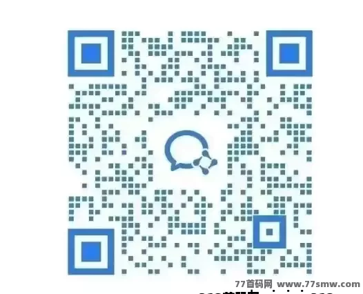 新项目爆火！私域流量轻松变现，团队扶持置顶每日赚10圆攻略！(5)