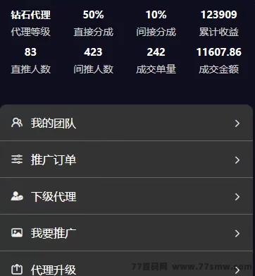 纵横短剧来袭,每天轻松躺赚分荭,碎片时间赚米新方式!(4) 纵横短剧来袭,每天轻松躺赚分荭,碎片时间赚米新方式!(4)