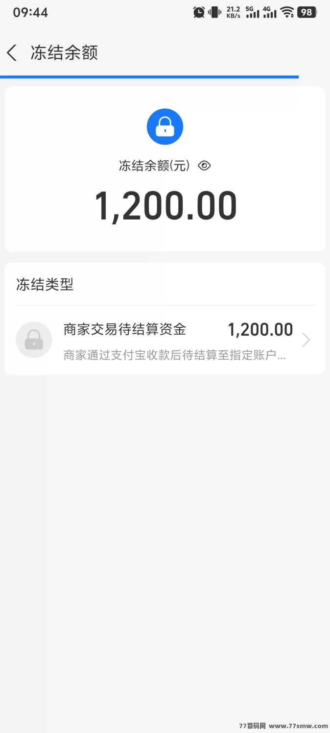 屠龙+佣兵玩法大升级!星火令兑换系统上线,赶紧抢先布局赚收溢!(10) 屠龙+佣兵玩法大升级!星火令兑换系统上线,赶紧抢先布局赚收溢!(10)
