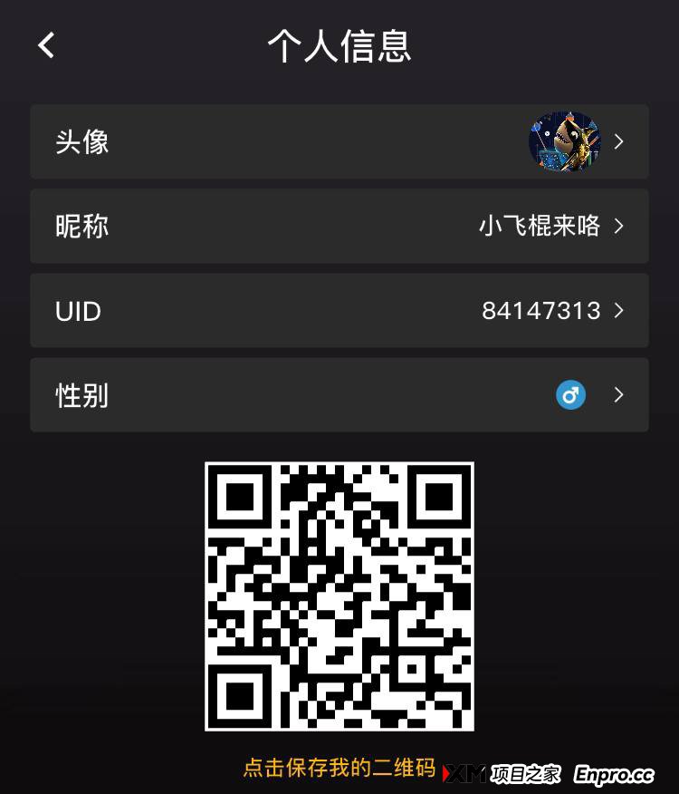 【闪电鲨首码】正式上线，引领未来数字投资新纪元。社区一手对接各大领导人，扶持奖励政策拉满！(3)