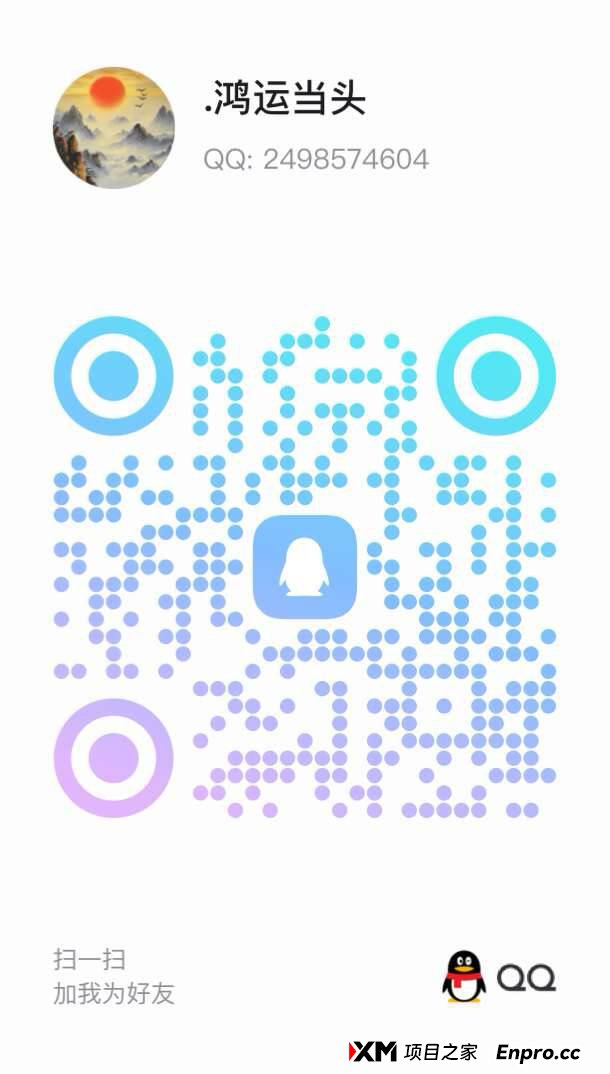 【闪电鲨首码】正式上线，引领未来数字投资新纪元。社区一手对接各大领导人，扶持奖励政策拉满！(7)
