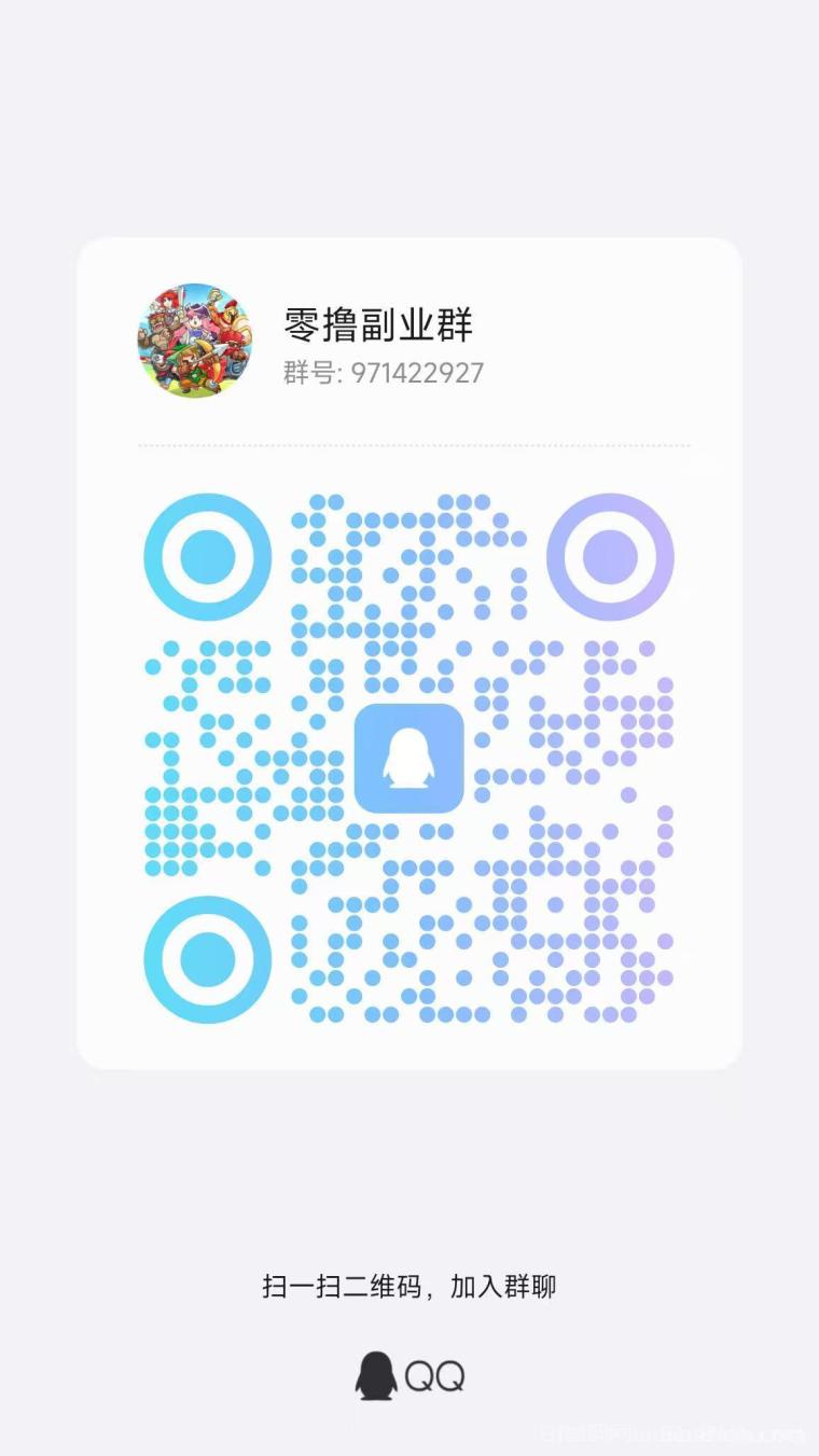 玄学猫刚出，纯零撸不养机，看广告收益高，操作简单(4)