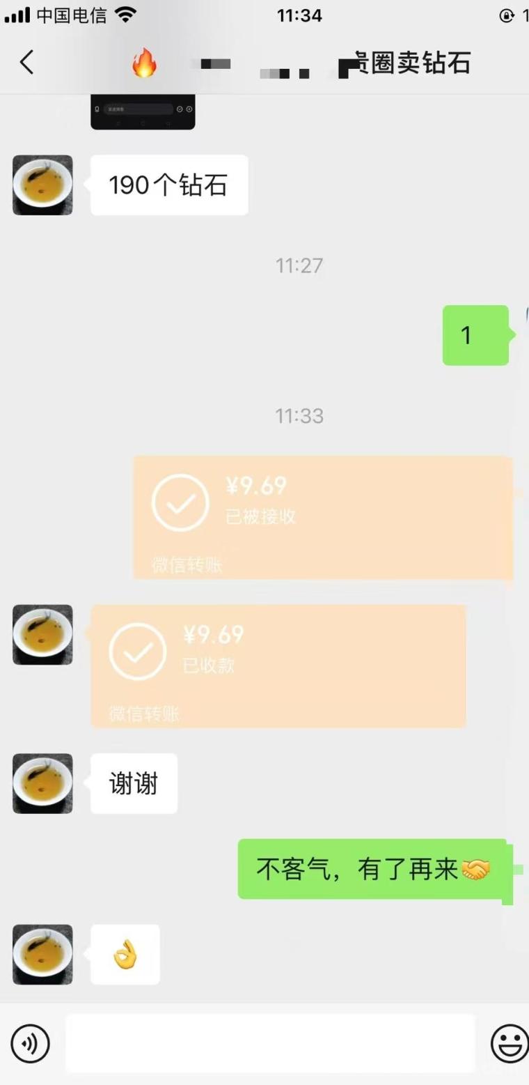 贵圈短视频平台首码拉新，静态每天0.5元，享10代拉新奖励，轻松赚收益(9)