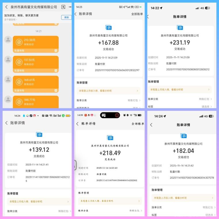 天启路广告4.7元顶：0撸日躺50-100+，新版稳跑一年后台秒更新(1)