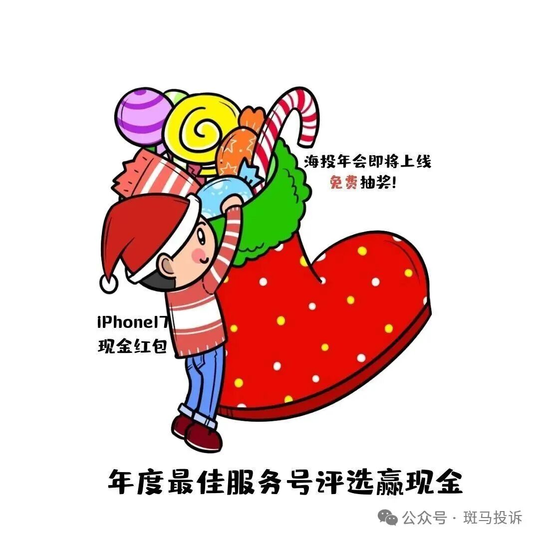 从盈利到封号：多名用户投诉这家平台，KVB Prime客服失联竟还冒充监管？(8)