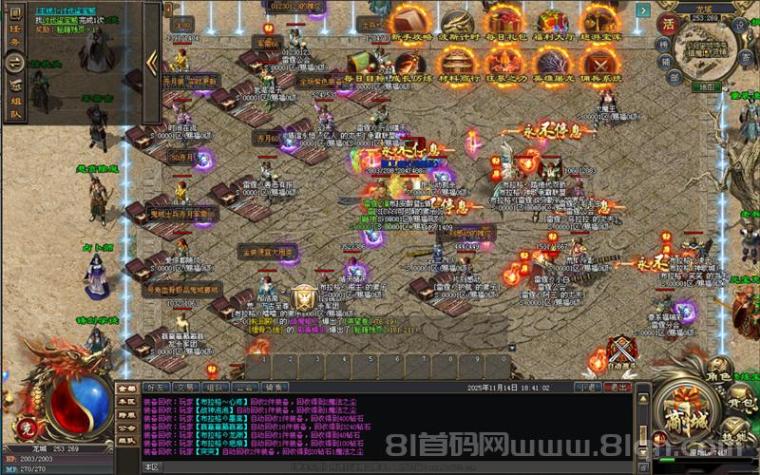 屠龙搬砖挂机首码：一键预约日赚屠龙令月收益13.5%秒卖(1)