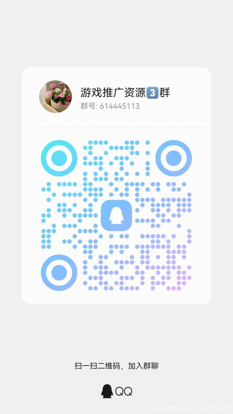盛世金剧广告首码：单条50000金币快手腾讯直供三代补贴提50到65(4)