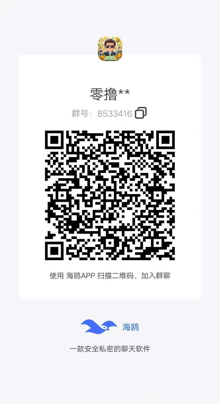 灵智零撸视频上传：单号日捡10块，素人注册3条去水印视频秒过，十块提现秒到(5)