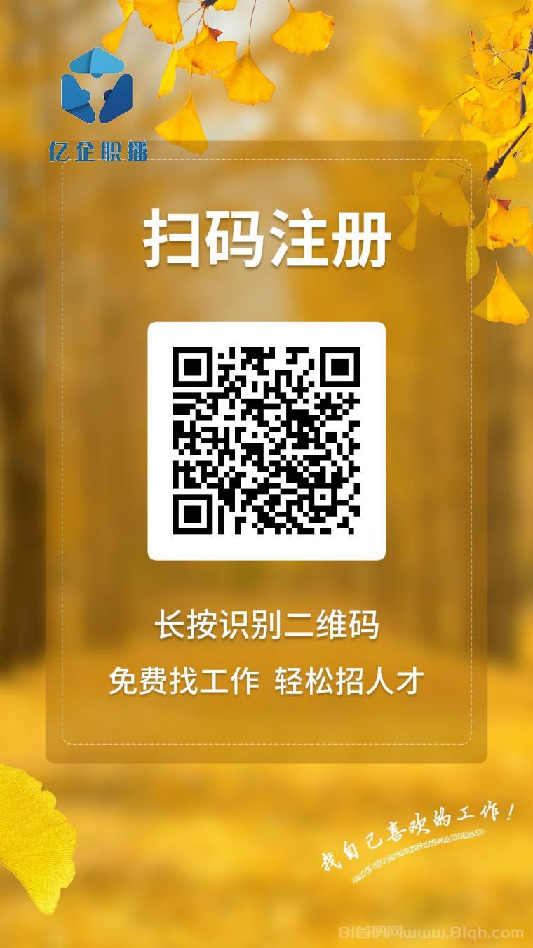 灵智零撸视频上传：单号日捡10块，素人注册3条去水印视频秒过，十块提现秒到(1)