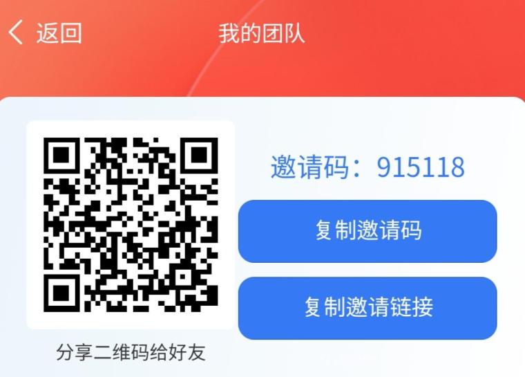 京东库币分红首码：实名签到每天领50-15000米可提现货真价实(1)