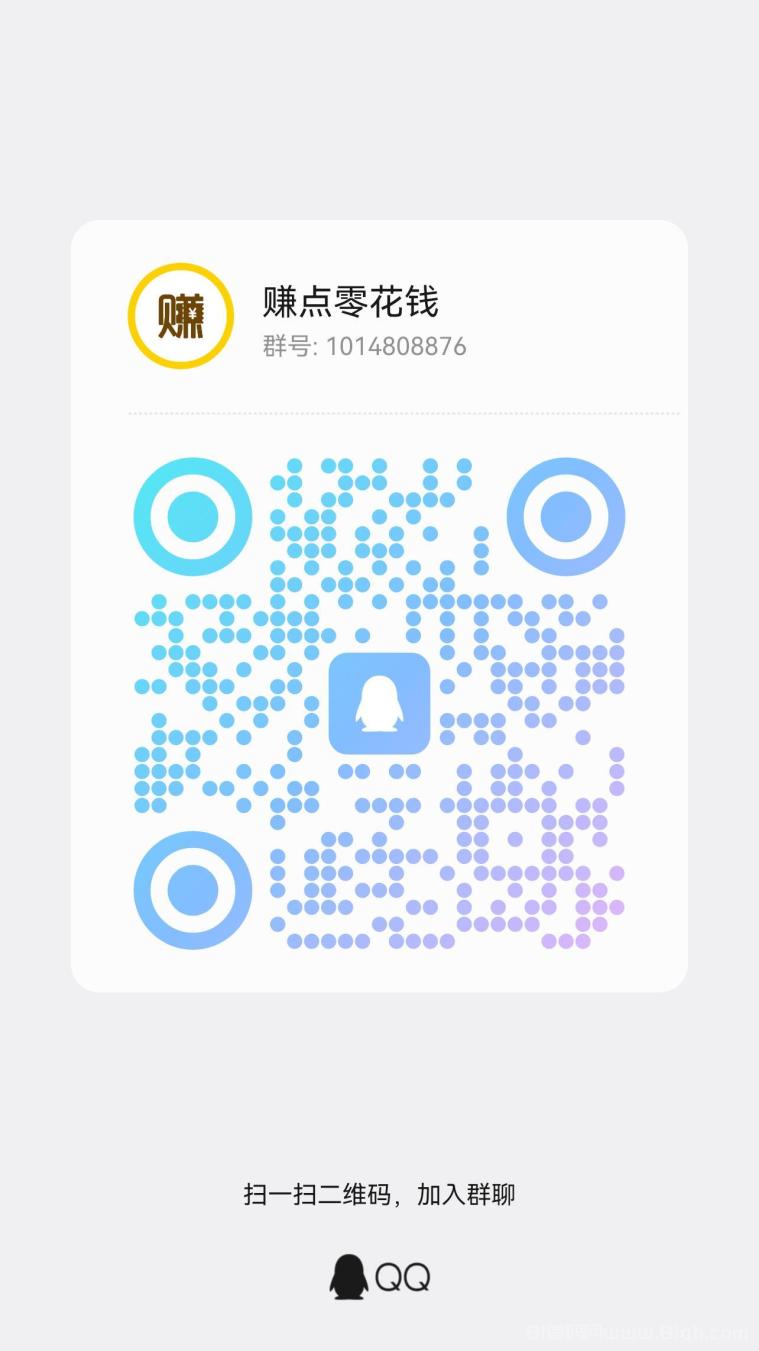 果冻试玩搜索赚：截图秒交0.5元，任务日更无上限，零门槛日撸20+(4)