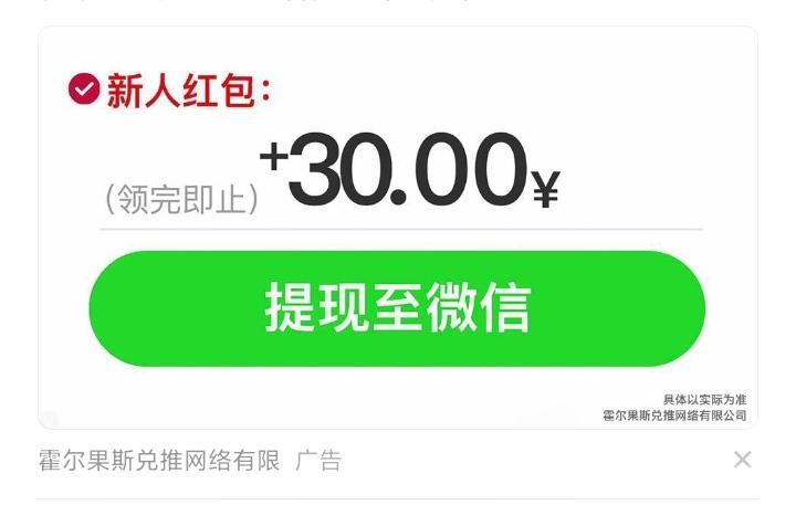 开心农场零手续费种菜养猪：注册送地1元秒提，花生日撸1元土猪日撸168元，神兽单档25000元躺赚半年(1)