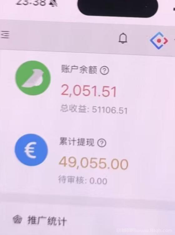一斗米视频号点赞首码：后台挂机日撸20-50米三年不过时(6)