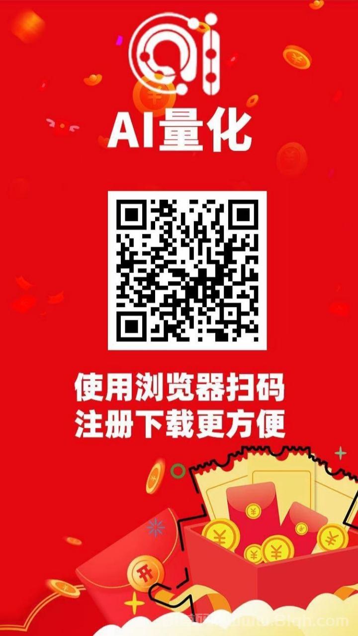 完全实现自动化，无需耗费时间与精力(7)