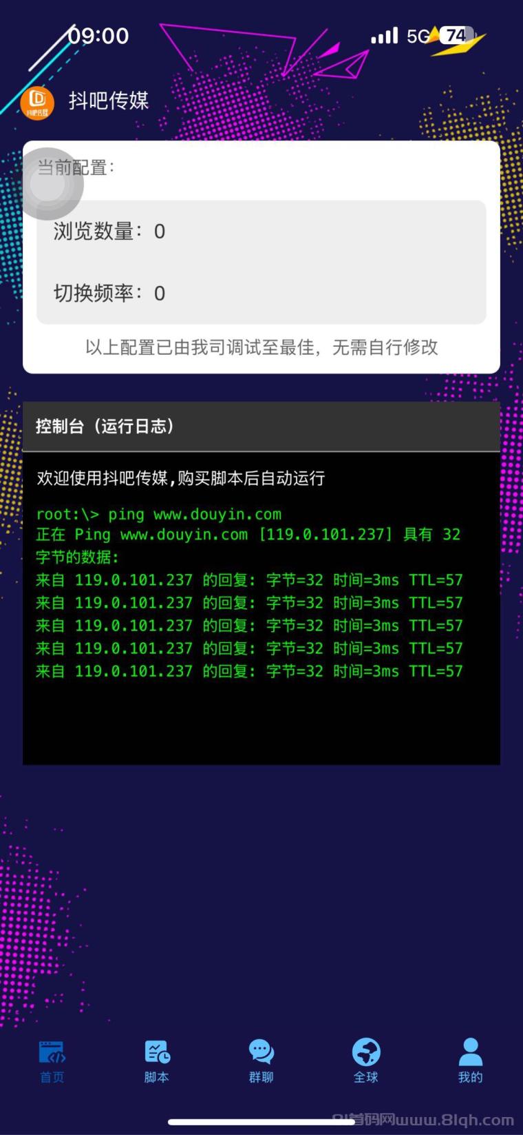 完全实现自动化，无需耗费时间与精力(4)