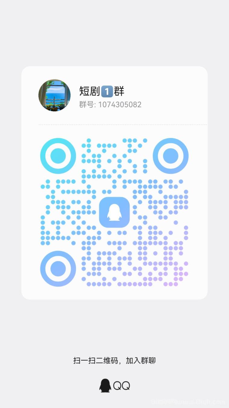 刷短剧撸金币首码红利：单条3.5元5元秒提日躺50+(3)