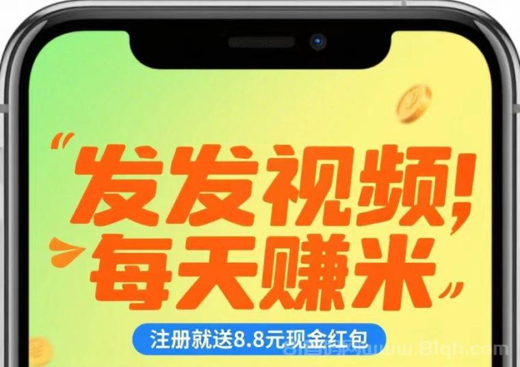 一键代发与评论，一部手机轻松发发视频赚(1)