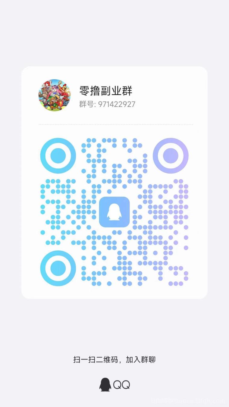 百度浏览赚：半自动搜商品日撸14元，0.5元起提秒到，多号放大长期稳(5)