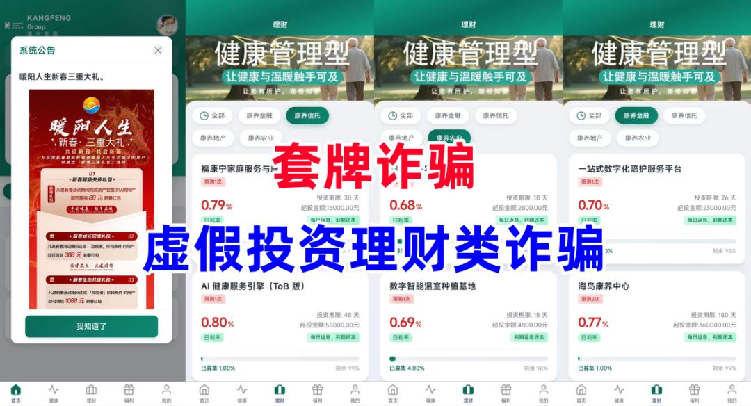子女必看！如何把“暖阳人生”里的爸妈拉回来？老李教你三招“攻心计”