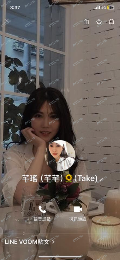 Take action群组是ZACK诈骗集团(4)