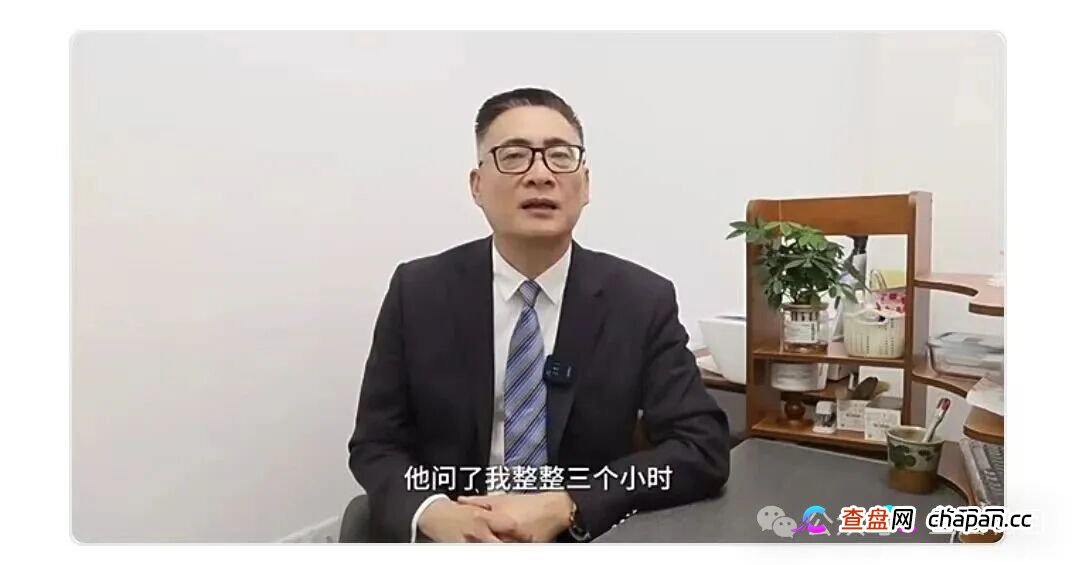 【霖达通】（Limdex）完整骗局预警：别让你的血汗钱，喂饱操盘手的钱包 已经开始单割(2)