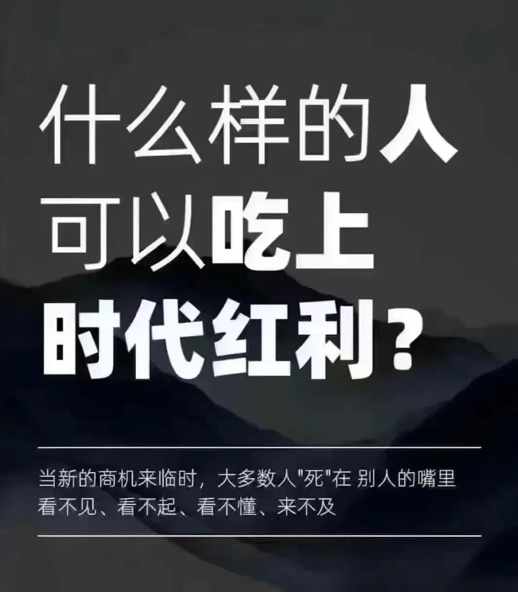 畅玩西游上线!0成本玩游戏,产经书赚米,打造你的数字副业新选择!(11) 畅玩西游上线!0成本玩游戏,产经书赚米,打造你的数字副业新选择!(11)