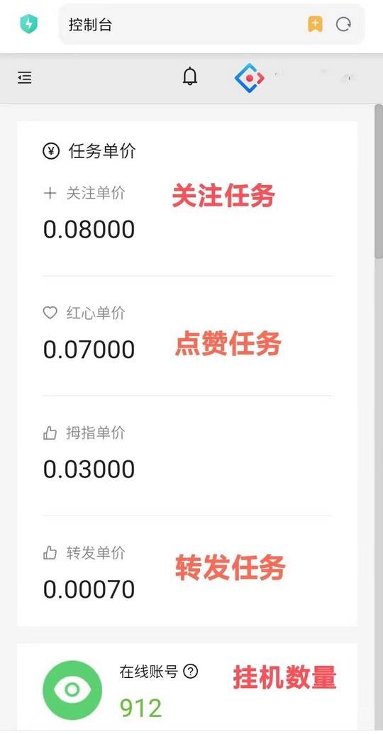 大蚂蚁牌实用新型挂机!稳定如泰山(1) 大蚂蚁牌实用新型挂机!稳定如泰山(1)