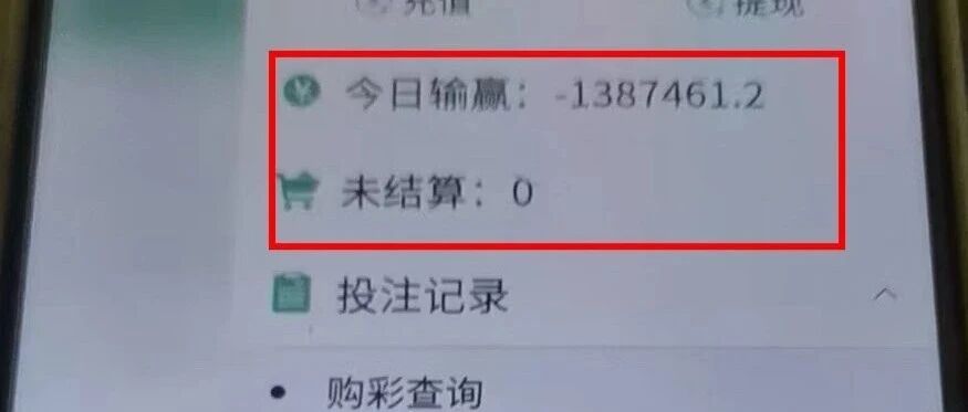 别投了!利源国际资金盘已高危,赶紧撤避免被套在柬埔寨园区