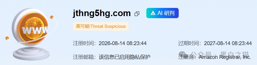 近期所谓零撸资金盘大量推广，“数字人民币”“红船计划”暗藏杀机，步步陷阱......(8)