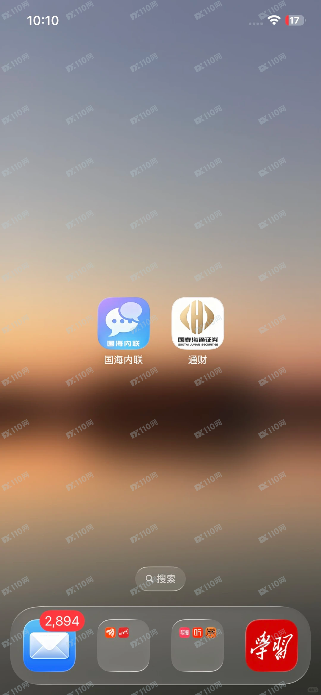 国泰海通炒股诈骗经历,希望大家不要上当!(6) 国泰海通炒股诈骗经历,希望大家不要上当!(6)