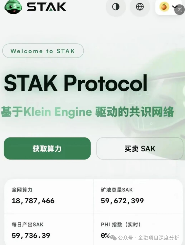又崩盘了！这27个平台都是资金盘虚拟币骗局，赶紧远离(6)
