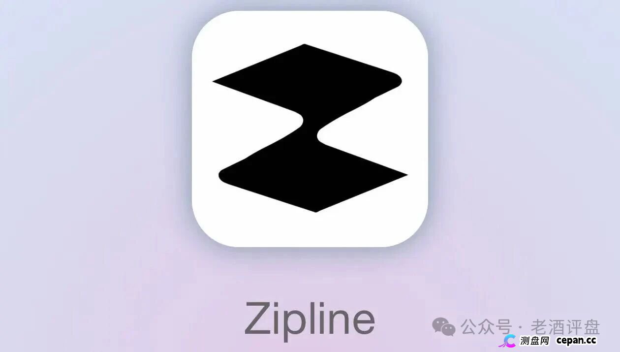 8级授权商狂揽35万？紧急预警：起底Zipline无人机盘