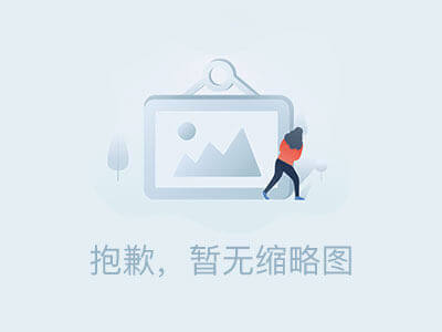 寰谷农业、国芯智造等五大资金盘幕后黑手全曝光！同一伙骗子换皮轮番收割，从优利商务割到AI芯漫，崩盘跑路就在眼前！